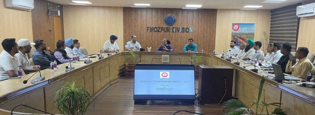 व्यापार विकास इकाई की वार्षिक बैठक का सफल आयोजन B.D.U