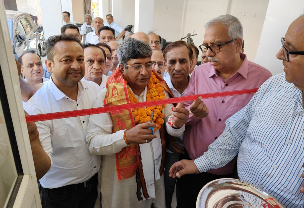 मेयर ने पंजाबी धर्मशाला में किया पेथोलोजी लैब एवं फ्री होम्योपैथी डिस्पेंसरी का शुभारंभ Pathology Lab