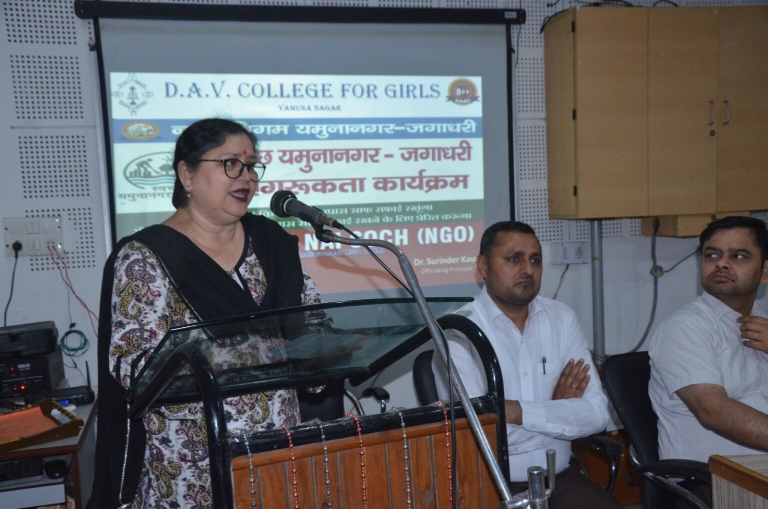 घर की तरह शहर को स्वच्छ बनाने के लिए लोगों को करेंगे जागरूकः-डॉ सुरिंद्र कौर