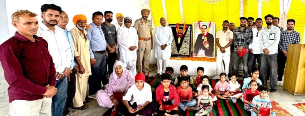 बी. टी. ऍफ़. ने गाँव शेरगढ़ में बाबा अंबेडकर जी का जन्मदिन मनाया b-t-f-