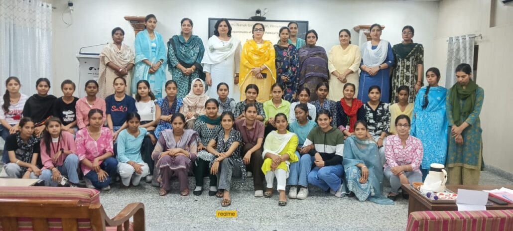 गुरू नानक गर्ल्स कॉलेज में लैंगिक समानता विषय पर अतिथि व्याख्यान का आयोजन हुआ Girls College