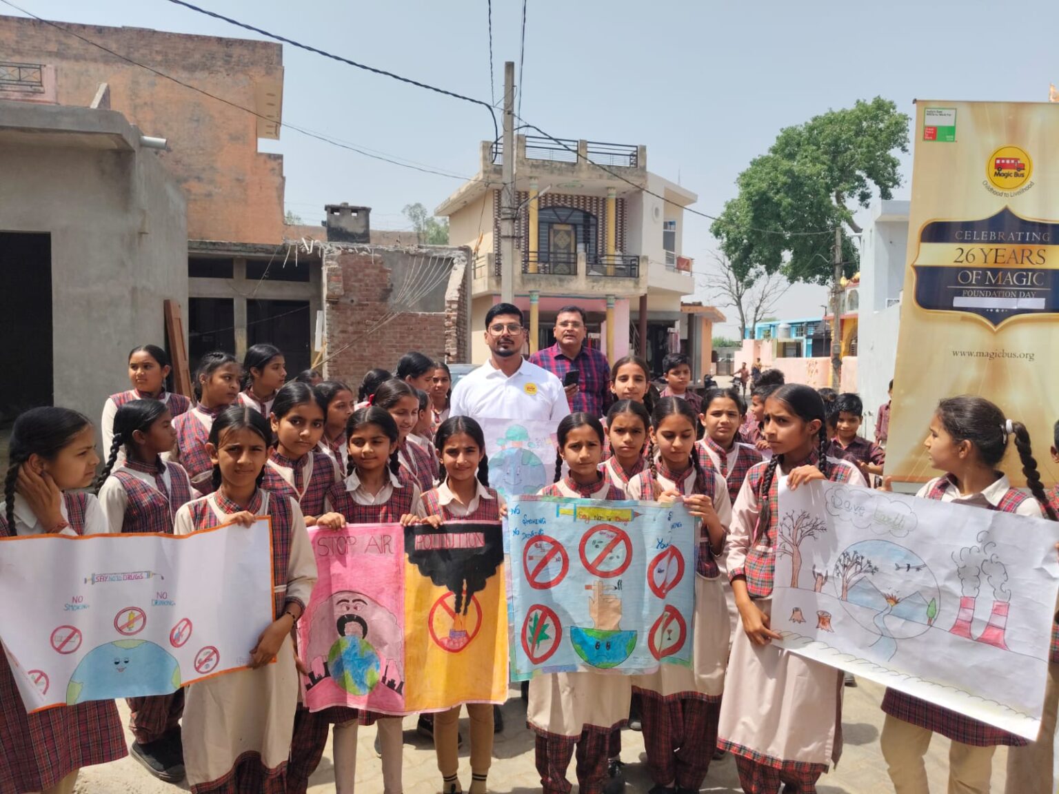 अर्थ डे रैली : पर्यावरण संरक्षण की ओर एक कदम Earth Day Rally