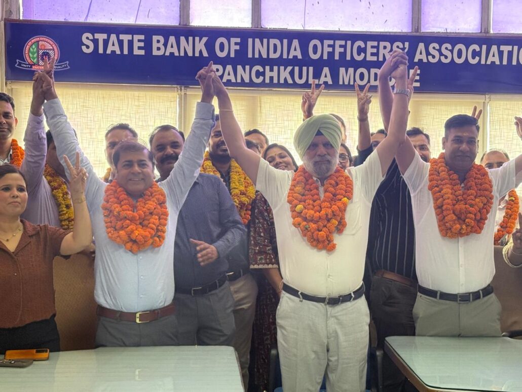 एस बी आई अधिकारी संघ के चुनाव मे पंचकुला मॉडुल मे प्रियवरत सरहिन्दी टीम की शानदार जीत SBIOA