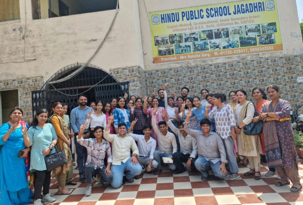 शत प्रतिशत परीक्षा परिणाम का श्रेय छात्रों व स्टाफ को जाता है : रक्षा गर्ग Raksha Garg