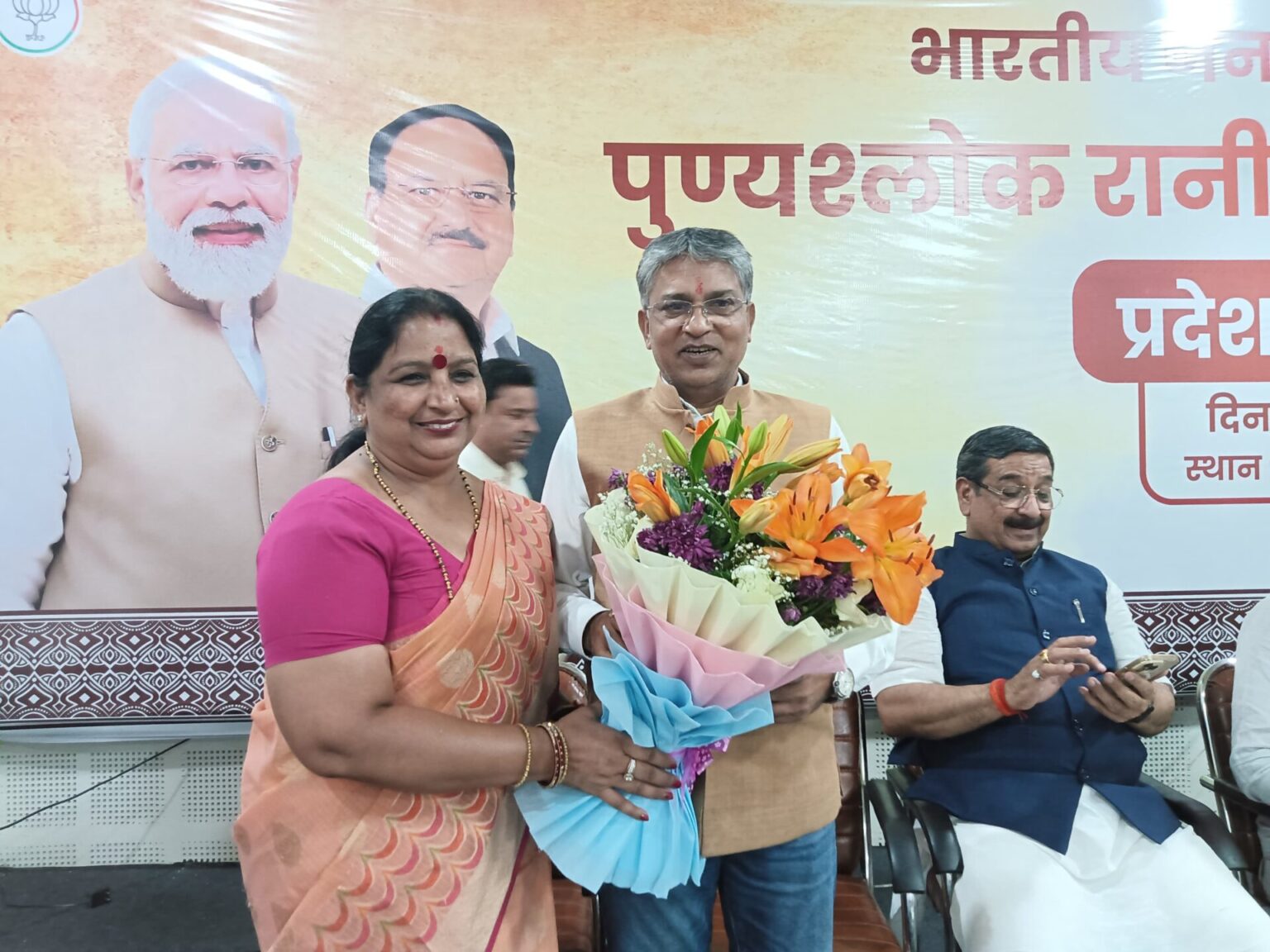 रानी अहिल्याबाई होल्कर जी की 300वीं जयंती राज्यव्यापी स्मृति अभियान का आयोजन : मदन चौहान Madan Chauhan