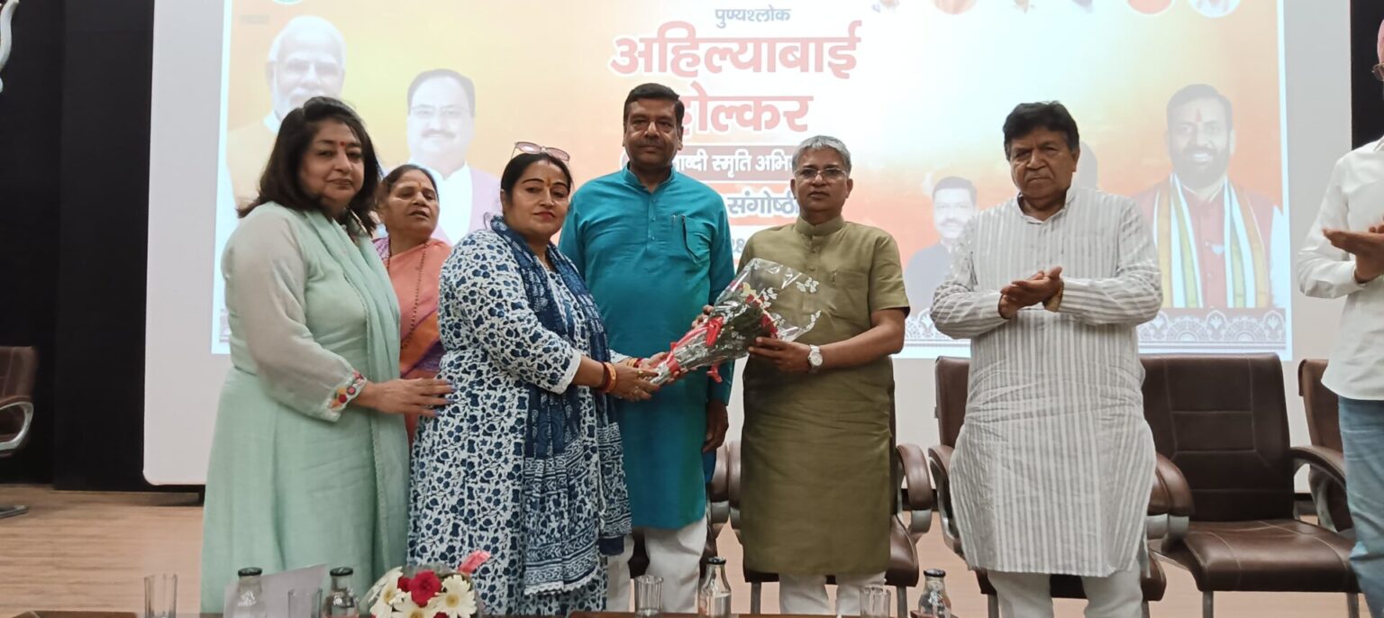 माता अहिल्याबाई होलकर राष्ट्रसेवा, सामाजिक न्याय और सुशासन की प्रतीक थीं : मदन चौहान Madan Chauhan