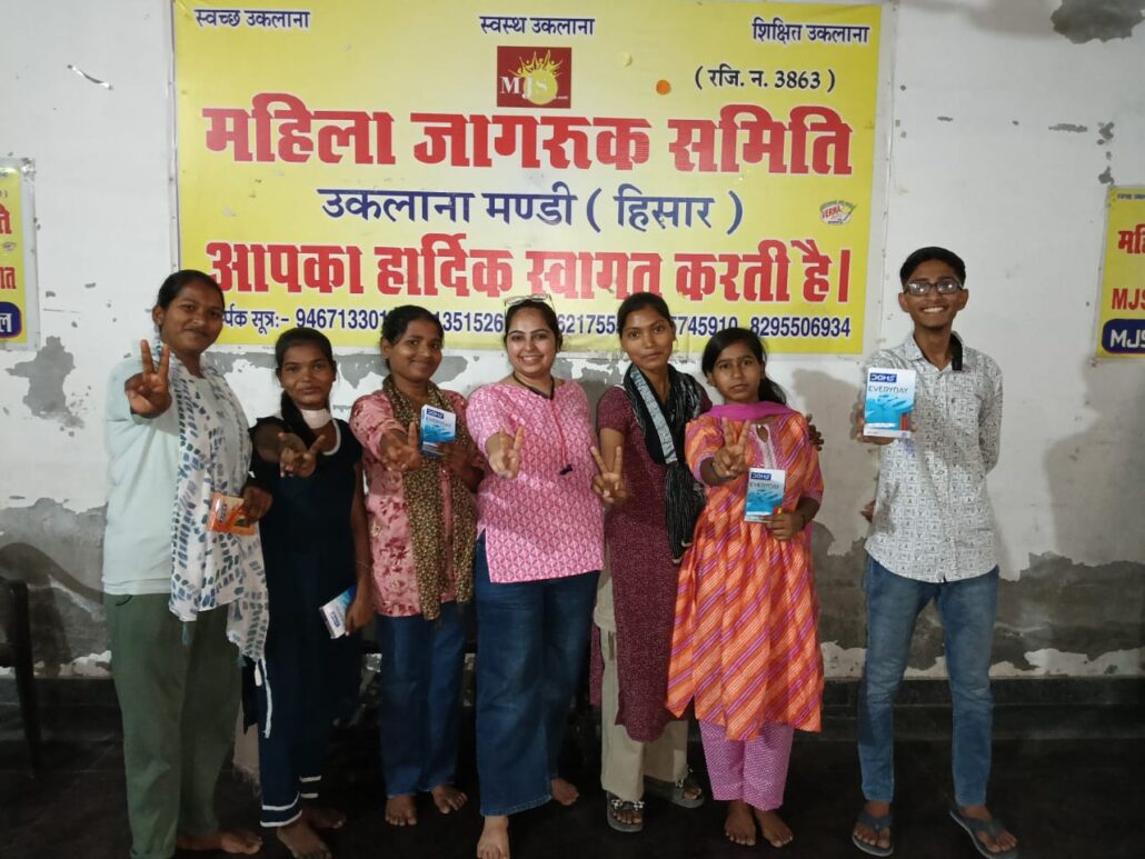 महिला जागरूक समिति के बच्चों ने बोर्ड की परीक्षा में किया शानदार प्रदर्शन  Mahila Jagruk Samiti