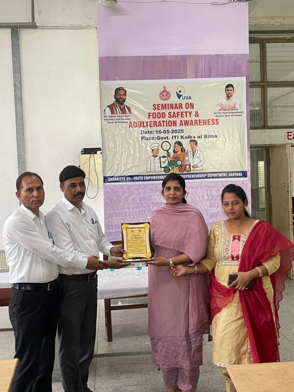 राजकीय औद्योगिक प्रशिक्षण संस्थान कालका में खाद्य सुरक्षा व मिलावट पर किया जागरूक Kalka