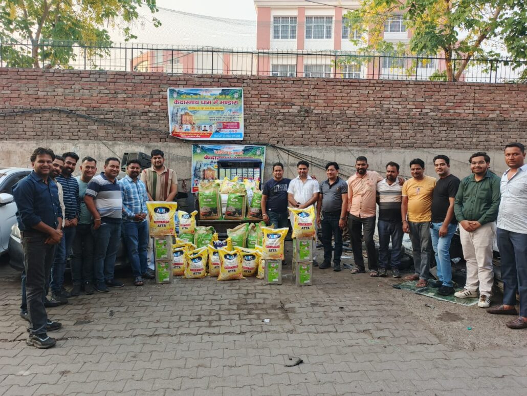 Donated ration material