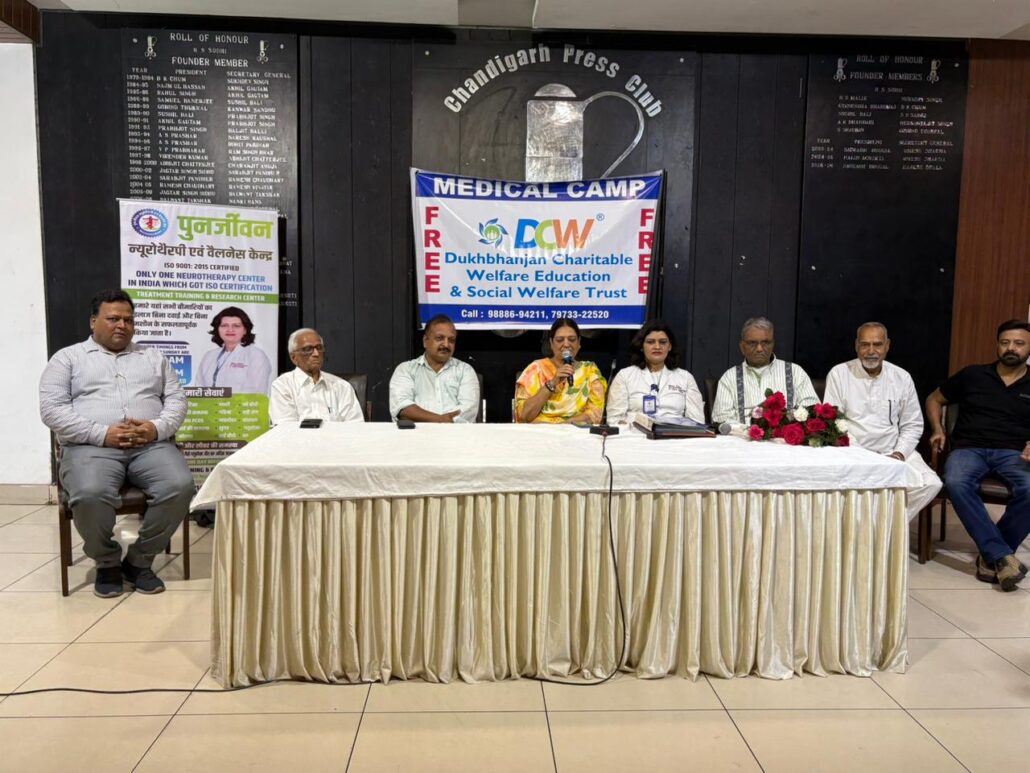 104 लोगों ने चण्डीगढ़ प्रेस क्लब में मुफ्त न्यूरोथेरेपी कैंप का लाभ उठाया Neurotherapy camp