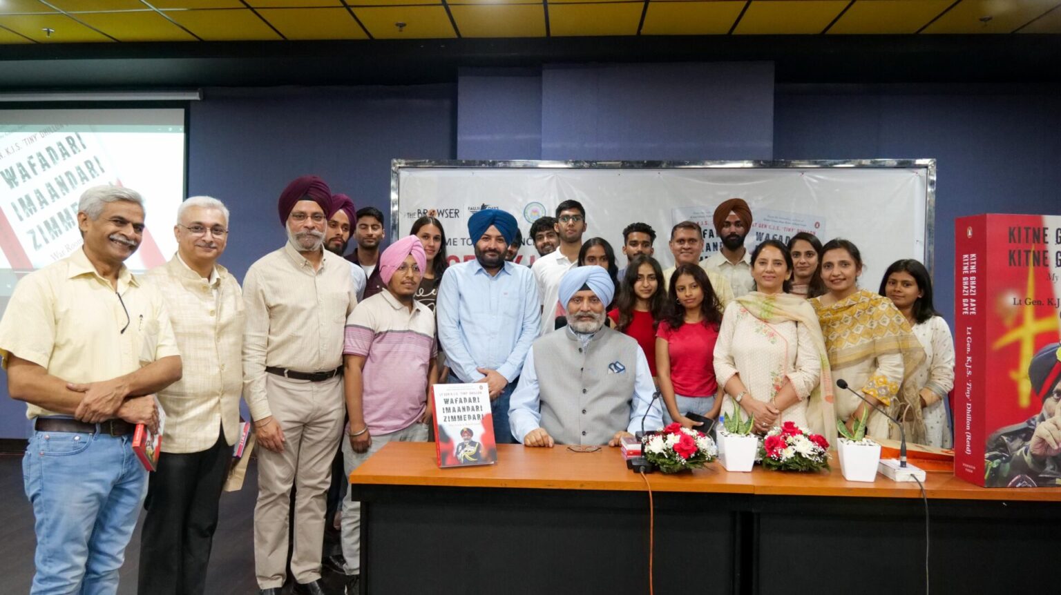 कॉलेज में हुआ एसोसिएटेड प्रेस लेफ्टिनेंट जनरल केजेएस ढिल्लों की पुस्तक का विमोचन Lieutenant General KJS Dhillon's