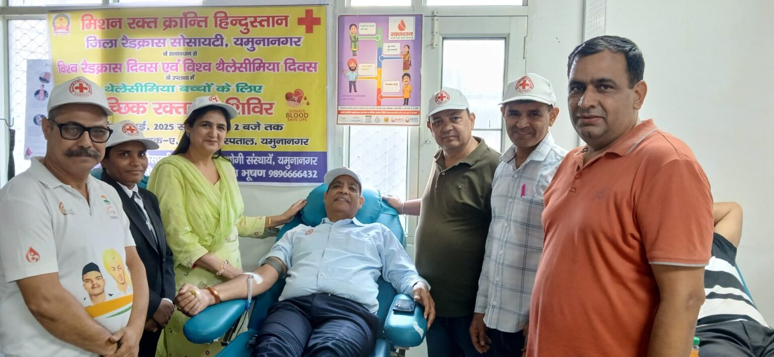 स्माइल फाउंडेशन ने थैलेसीमिया बच्चों के लिए लगाया रक्त दान शिविर Smile Foundation