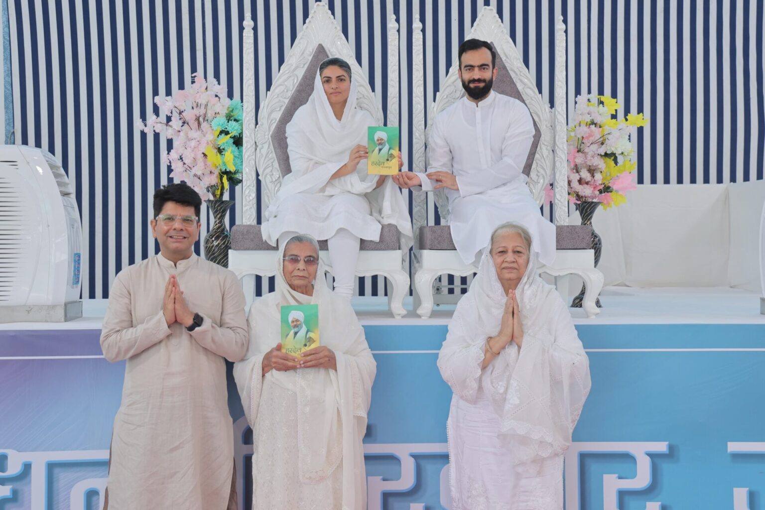 निरंकारी श्रद्धालुओं द्वारा समर्पण दिवस पर Dedication Day