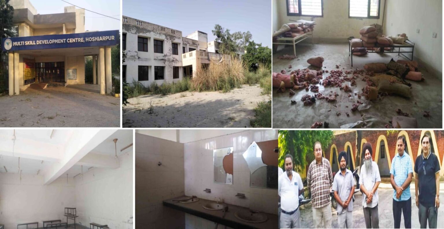 मल्टी स्किल डवैलपमेंट सेंटर होशियारपुर बना सफेद हाथी Multi Skill Development Center