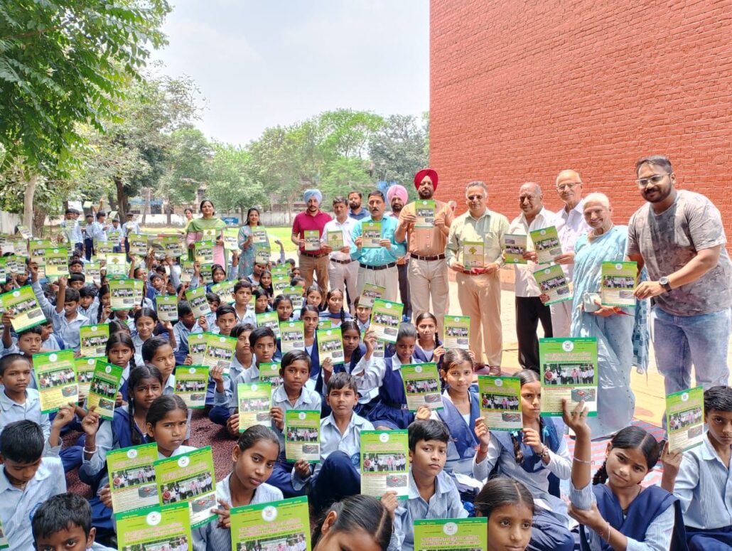 Jai Madhusudan Jai Sri Krishna Foundation