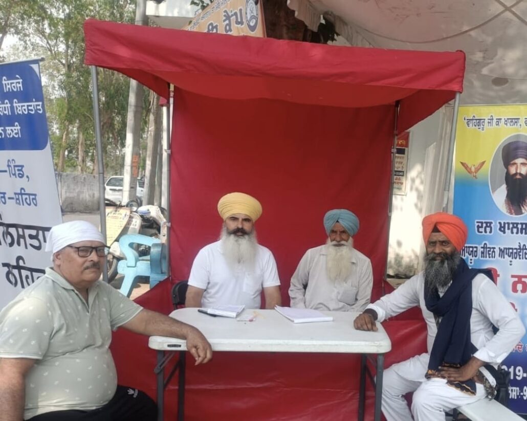 आयूूर जीवन आयुर्वेदिक रिसर्च सेंटर द्वारा मुफ्त नशा छुड़ाओ कैम्प लगाया गया! Ayur Jeevan Ayurvedic