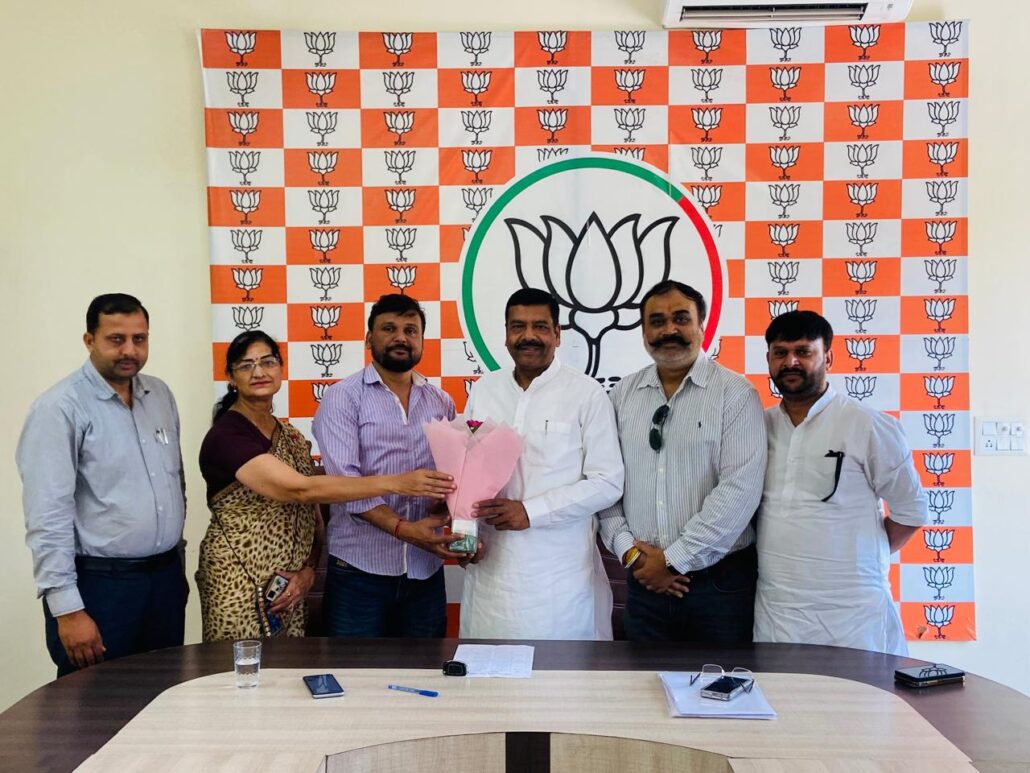 BJP District Media Department