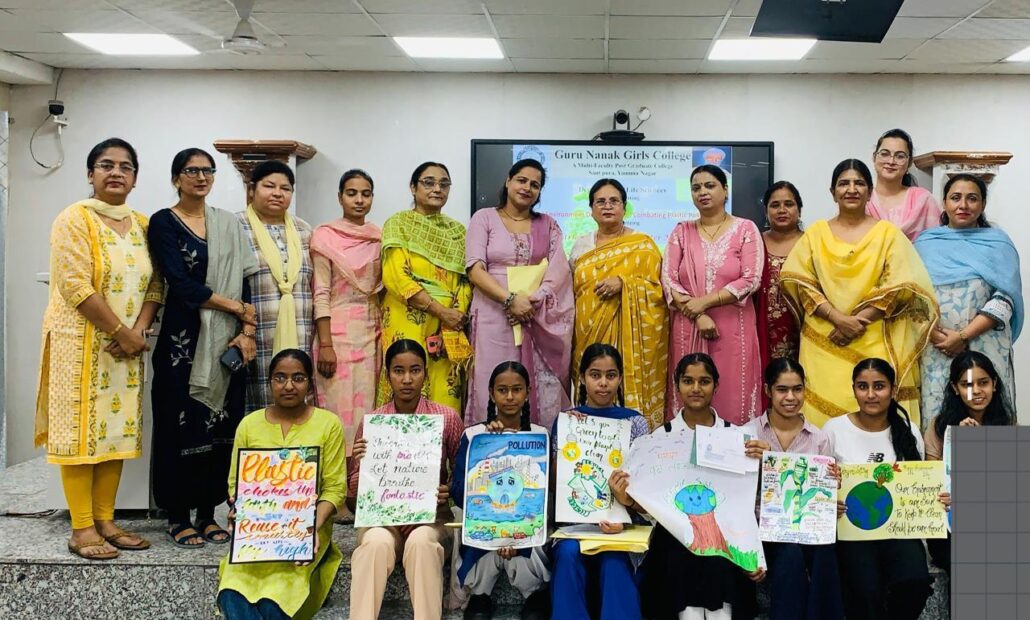 जीएनजी कॉलेज ने विश्व पर्यावरण दिवस मनाया Girls College