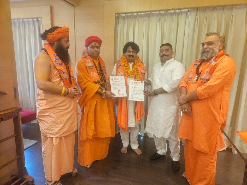 डॉ. अनीश गर्ग को श्री हिंदू तख्त के राष्ट्रीय प्रवक्ता की जिम्मेदारी Dr. Aneesh Garg