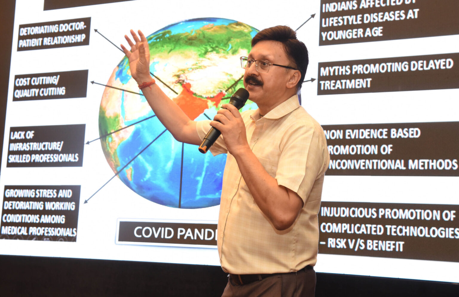 वैश्विक सम्मलेन कॉम्प्रिहेन्सिव  कार्ड  केयर  में  इंटीग्रेटेड  एप्रोच  पर चर्चा की गई Comprehensive Card Care