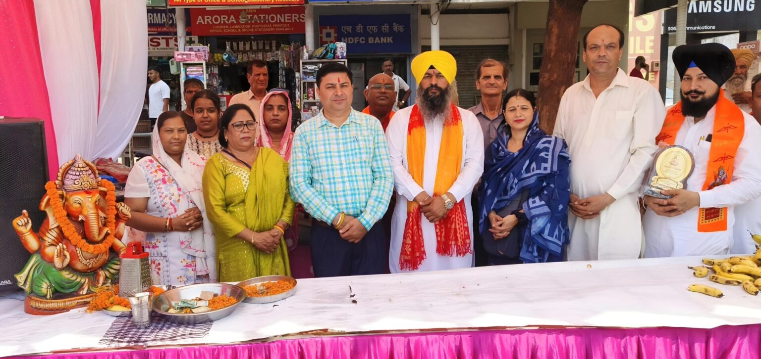 Trinity Seva Foundation