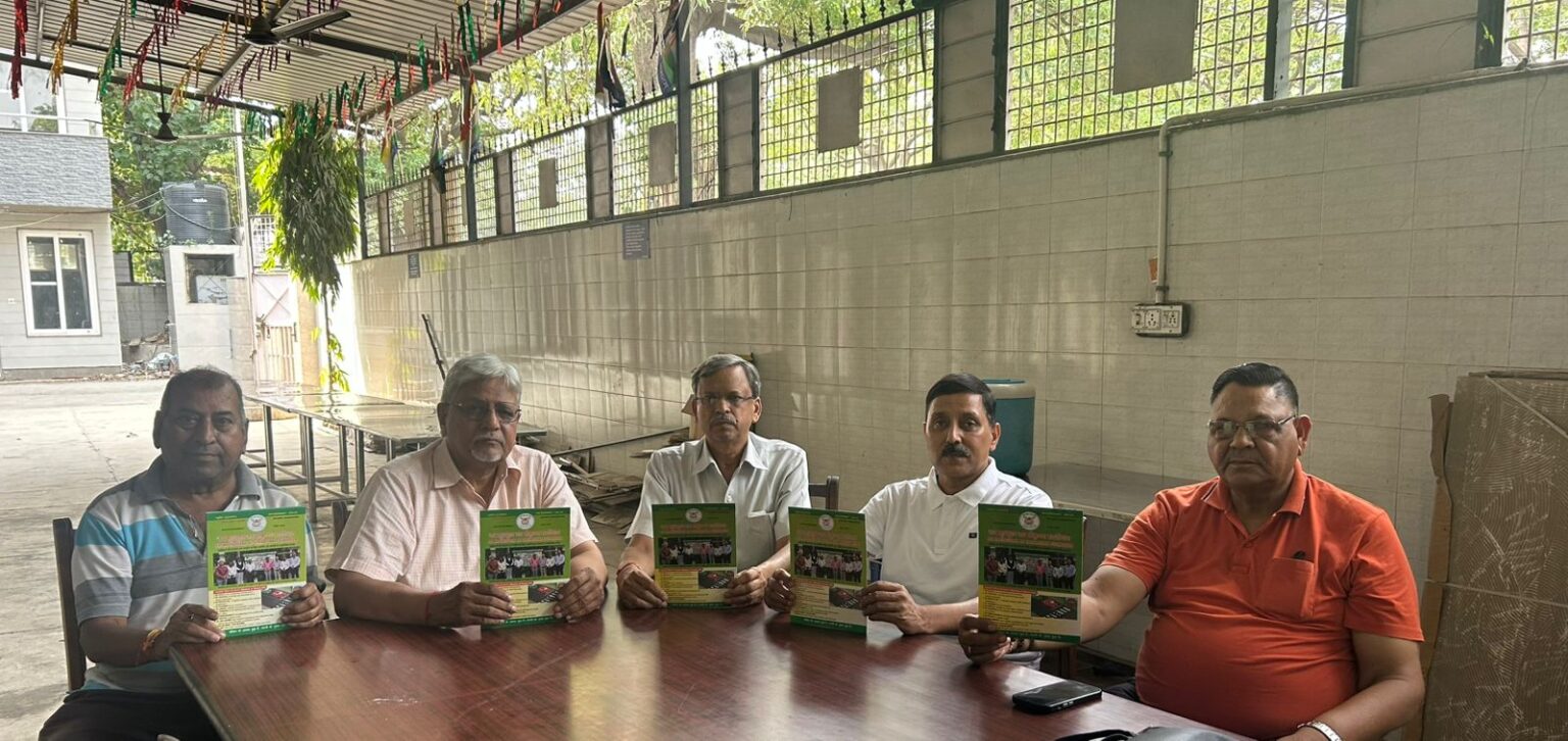 पर्यावरण की जागरूकता के लिए पर्यावरण पंचायत शुरुआत होगी Paryavaran Panchayat